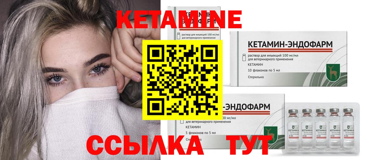 Экстази Кингисепп