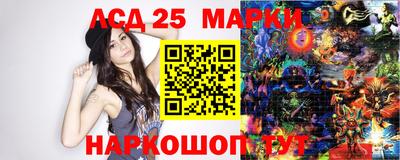 дживик Краснознаменск