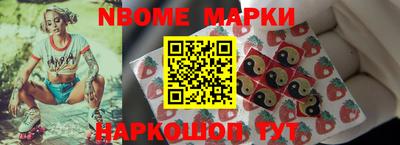 дживик Краснознаменск