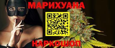 мяу мяу мука Краснодар