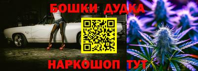 мефедрон мука Коммунар