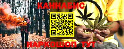 мяу мяу мука Краснодар
