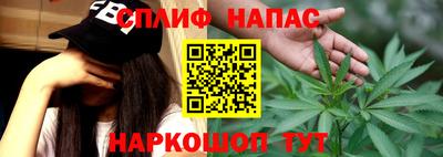 дживик Краснознаменск