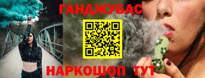 дживик Краснознаменск