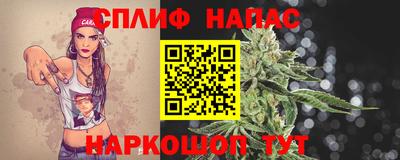 молекула духа Конаково