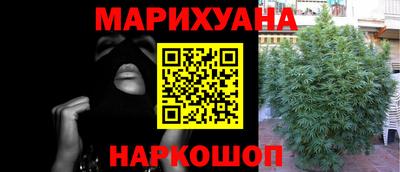 герыч Чебаркуль