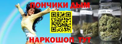 дживик Краснознаменск