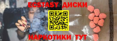 дживик Краснознаменск