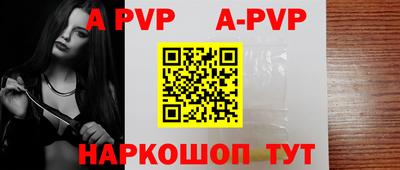 кокаин премиум Краснокаменск