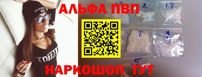 дживик Краснознаменск
