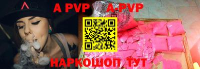 кокаин премиум Краснокаменск