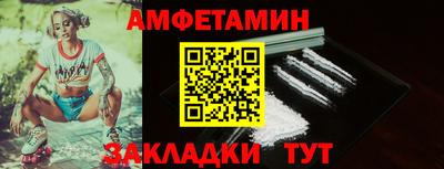 кокаин премиум Краснокаменск