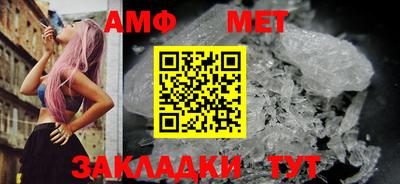 мяу мяу мука Краснодар
