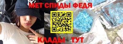 дживик Краснознаменск