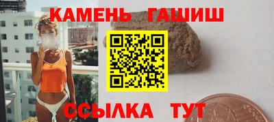 дживик Краснознаменск