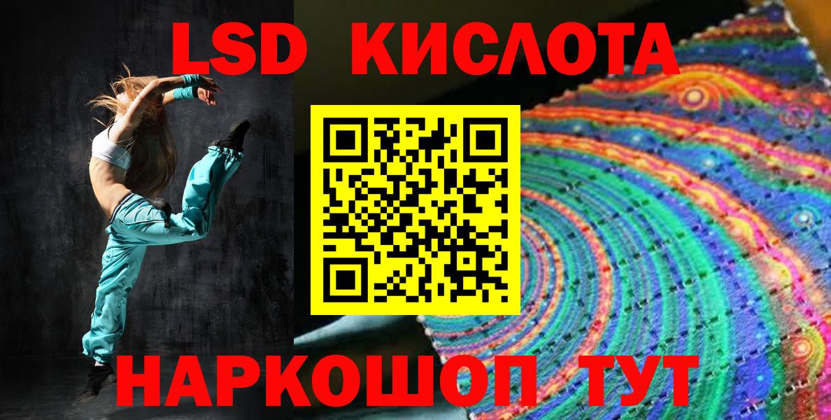 Марки N-bome 1,5мг  Вход с VPN  Наркотические марки  Марки N-bome 1,5мг  Кингисепп 